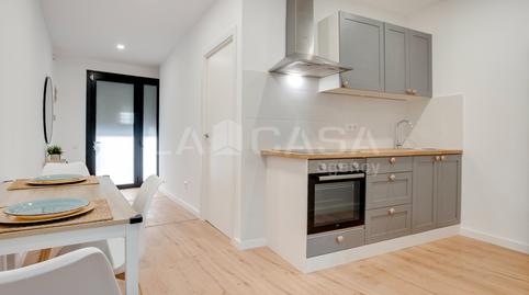 Foto 4 de Planta baixa en venda a Pubilla Cases, L'Hospitalet de Llobregat