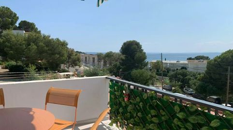 Foto 5 von Wohnung zum Verkauf in Avenida Jose Diaz Pacheco, 131, Almadrava - Canyelles - Puig-Rom, Roses