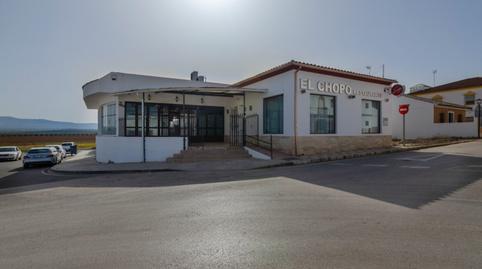 Photo 2 of Premises for sale in  la Ronda, 100, El Rubio, Sevilla