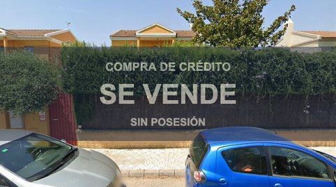 Foto 4 de Residencial en venda a Ramal de Espartinas, Espartinas