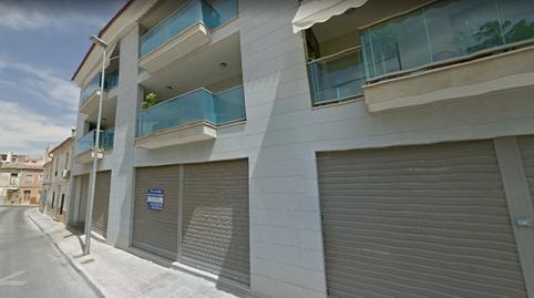 Photo 3 of Garage for sale in Jaime I, 17, La Coca - La Nia - Vistahermosa, Alicante