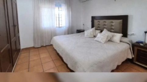 Foto 4 de Casa o chalet en venta en Avenida del Aeropuerto, Vista Alegre - Parque Cruz Conde, Córdoba Capital