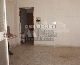 Premises to rent in  Granada Capital