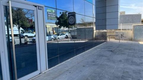 Foto 4 de Oficina en venda a Son Anglada, Illes Balears