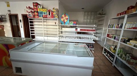 Photo 4 of Commercial properties for sale in De Carlos Cano, El Valle, Lucena