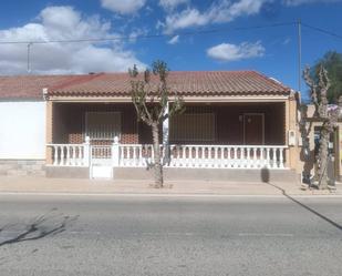 Exterior view of Single-family semi-detached for sale in  Murcia Capital  with Air Conditioner and Terrace