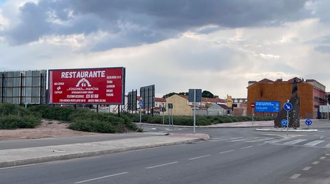 TERRENO INDUSTRIAL Y COMERCIAL