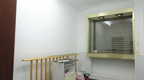 Photo 4 of Premises for sale in Begoña, Bilbao