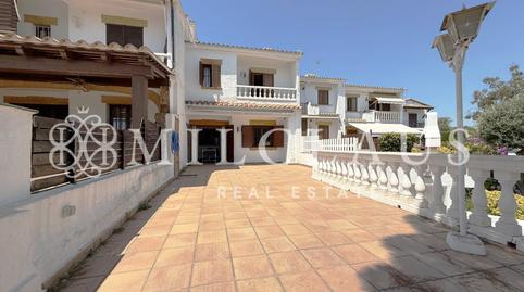 Foto 2 de Casa adosada en venda a Carrer Fragata, Torre Valentina - Mas Vilar de La Mutxada - Treumal, Girona