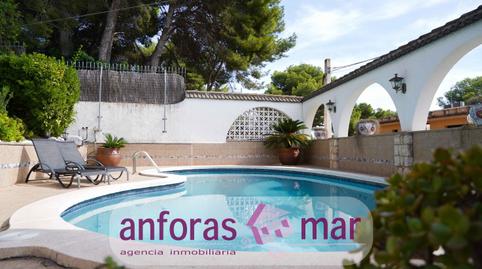 Foto 3 de Casa o chalet en venta en Carrer Ripollès, La Móra, Tarragona