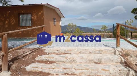 Foto 3 de Casa o chalet en venta en La Tova, Lorca