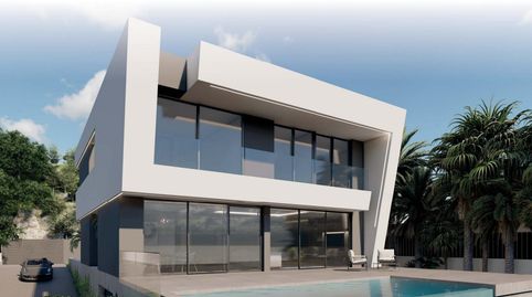 Foto 3 de Casa o chalet en venta en Calle de la Farola, 21, El Faro, Cullera