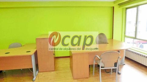 Photo 4 of Office for rent in Barrio del Centro, Gijón