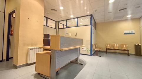 Foto 5 de Oficina en venta en N/a, -1, Foso - Moreras, Madrid
