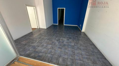 Foto 2 von Geschaftsraum zur Miete in Carretera de Aldán, Cangas pueblo, Cangas