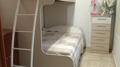 Foto 5 de Finca rústica en venda a El Higuerón,  Córdoba Capital