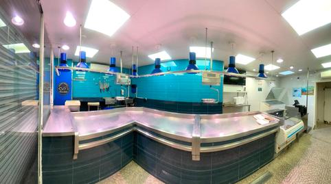 Photo 3 of Premises to rent in Carrer de Sant Fructuós, La Font de la Guatlla, Barcelona