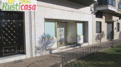 Photo 2 of Premises for sale in Paseo de las Palmeras, 3, Bailén, Jaén