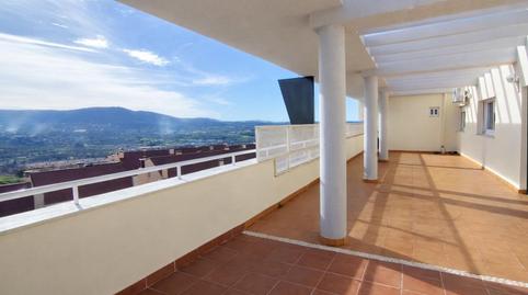 Foto 2 de Ático en venta en Avenida Donantes de Sangre, Miralvalle - Av. Virgen del Puerto - La Data, Plasencia