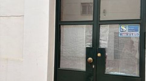 Photo 4 of Office for sale in Calle Doctor Orad de la Torre, Vista Azul - Consolación, Dos Hermanas