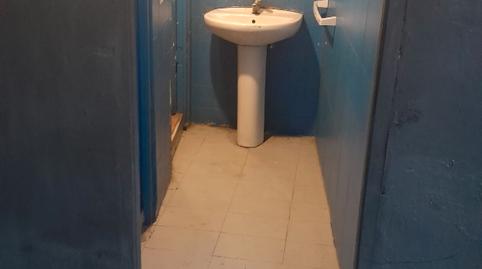 Foto 3 von Fabrikhallen zum Verkauf in La Requera-las Travesias, La Felguera, Langreo