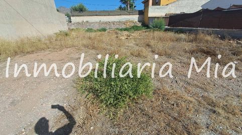 Oportunidad! Solar Urbano en Venta!, immagine 2