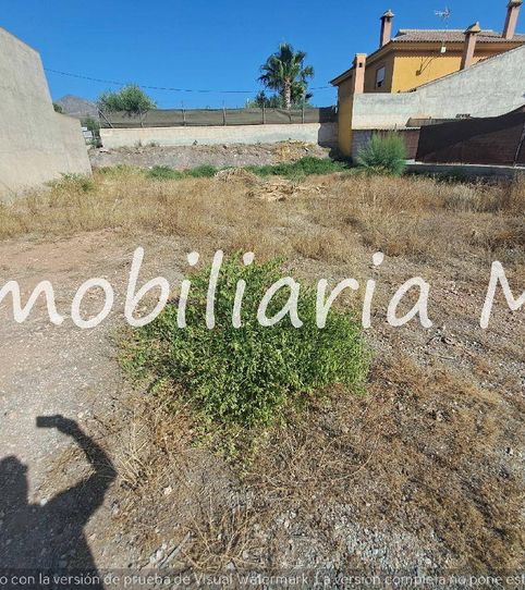 Foto 2 von Residential zum Verkauf in Almendricos, Lorca