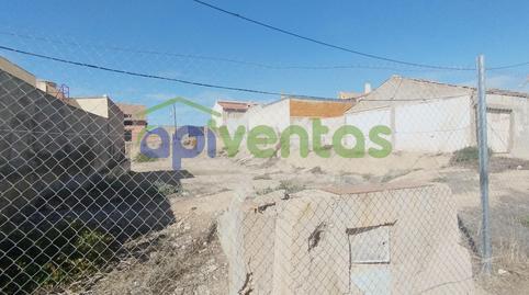 Photo 5 of Residential for sale in Corazón de María, Murcia