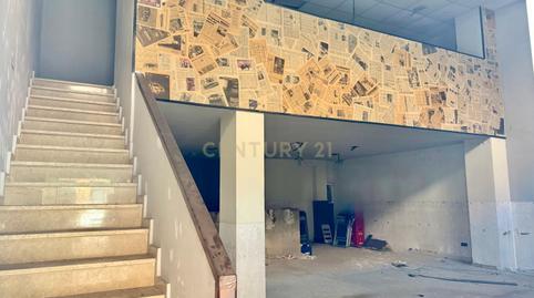 Photo 3 of Premises for sale in Av Baleares 73 Valencia (valencia), 73, La Creu del Grau, Valencia