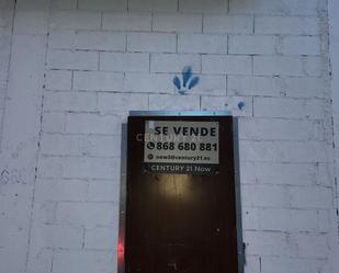 Local en venda en Lorca