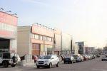 Photo 3 of Industrial buildings for sale in Calle de Molineros, Las Castañeras - Bulevar, Madrid