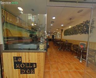 Premises to rent in El Vendrell