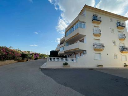 Vista exterior de Apartament en venda en Orihuela amb Aire condicionat, Terrassa i Piscina