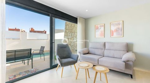 Foto 4 de Casa adosada en venta en N/a, Santiago de la Ribera, San Javier