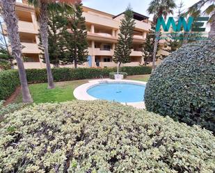 Garden of Apartment for sale in Roquetas de Mar  with Air Conditioner and Terrace