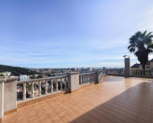 Terrace of House or chalet for sale in Santa Susanna  with Heating and Terrace