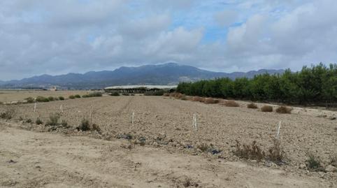 Photo 2 of Country house for sale in Totana, Murcia