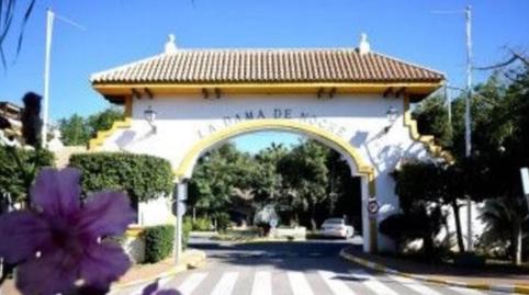 Foto 2 de Pis en venda a  Pablo Ruiz Picasso-atalay, La Dama de Noche - La Alzambra, Málaga