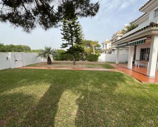 Jardí de Casa o xalet en venda en Chiclana de la Frontera