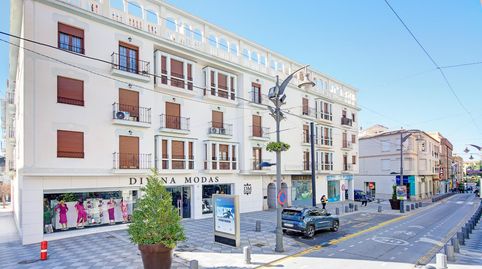 Foto 2 de Piso en venta en Avenida Avenida Andalucía, Atarfe, Granada