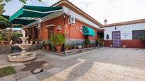 Finca rústica en venda en Gójar amb Aire condicionat, Terrassa i Piscina