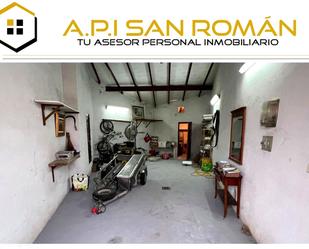 Premises for sale in Pezuela de las Torres