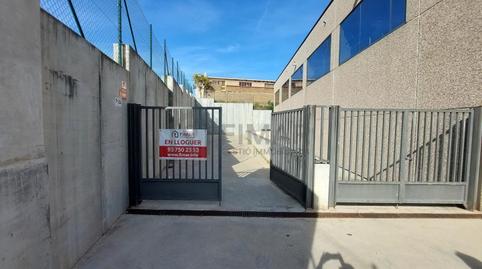 Photo 3 of Industrial buildings to rent in Carrer de la Pujada, Zona Industrial i Agrícola, Barcelona