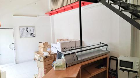 Photo 2 of Premises to rent in Centre, Barcelona