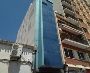 Exterior view of Office for sale in Cieza