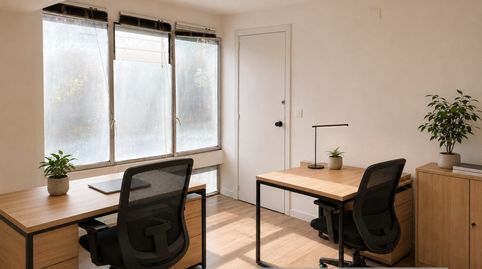 Foto 4 de Oficina en venta en Jesús Neira Martinez, 2, Buenavista, Oviedo