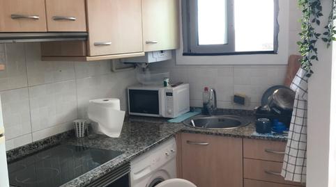 Foto 2 de Apartament en venda a Ribes Roges, Barcelona