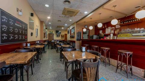 Photo 5 of Premises to rent in Centre, Barcelona