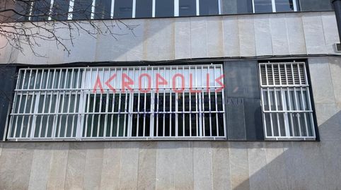 Foto 5 von Gebaude zur Miete in Avenida Alfonso IX, Las Viñas, Zamora Capital