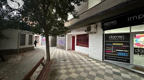 Photo 2 of Premises to rent in San Fernando - Carretera de Valencia, Cuenca